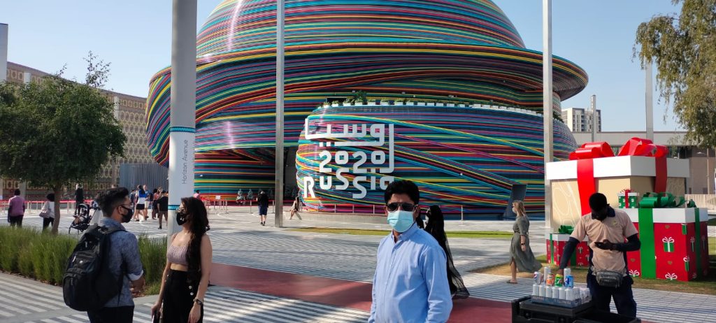 EXPO DUBAI 2022 